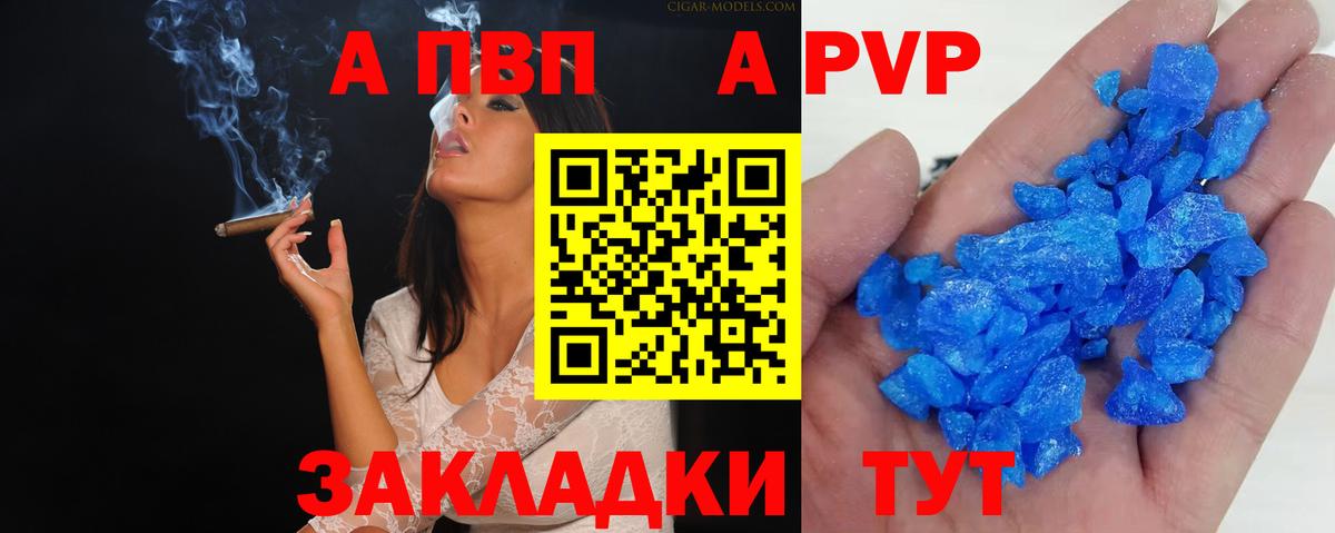 Псилоцибиновые грибы Сальск