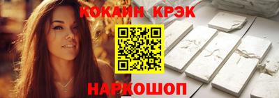 PSILOCYBIN Будённовск