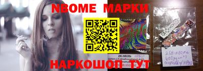 соль курить ск Бугуруслан