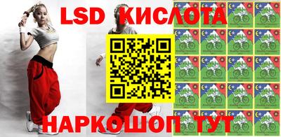 PSILOCYBIN Будённовск