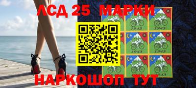 соль курить ск Бугуруслан