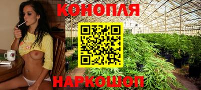 таблы Бузулук
