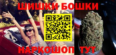 PSILOCYBIN Будённовск