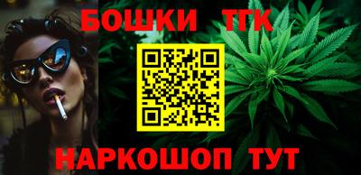 PSILOCYBIN Будённовск