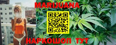 PSILOCYBIN Будённовск