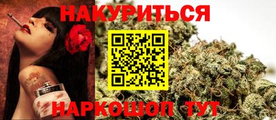 PSILOCYBIN Будённовск