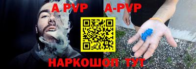 ПСИЛОЦИБИНОВЫЕ ГРИБЫ Пугачёв