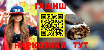 PSILOCYBIN Будённовск
