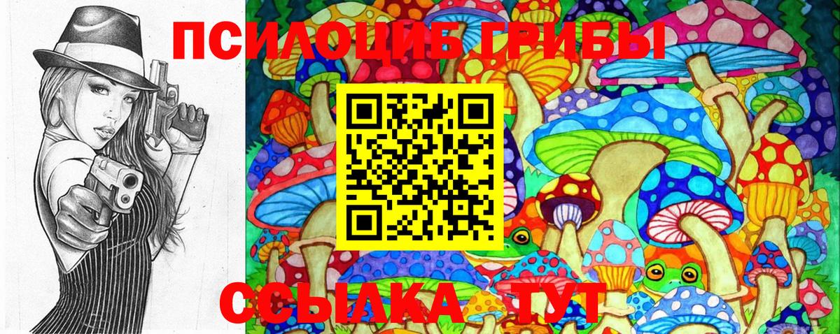 LSD-25  Вход с VPN  COCAIN  Сальск  МЕФ кристаллы  ГАШ  ГАШИШ  Бошки Шишки 